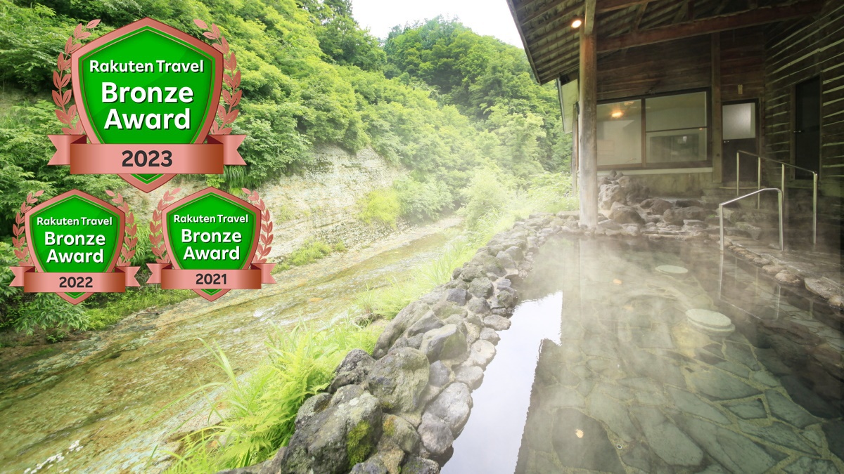写真：楽天トラベル