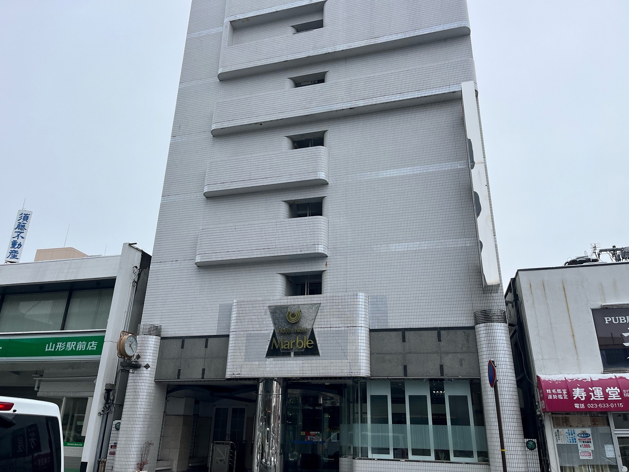 ホテルニューマーブル 写真