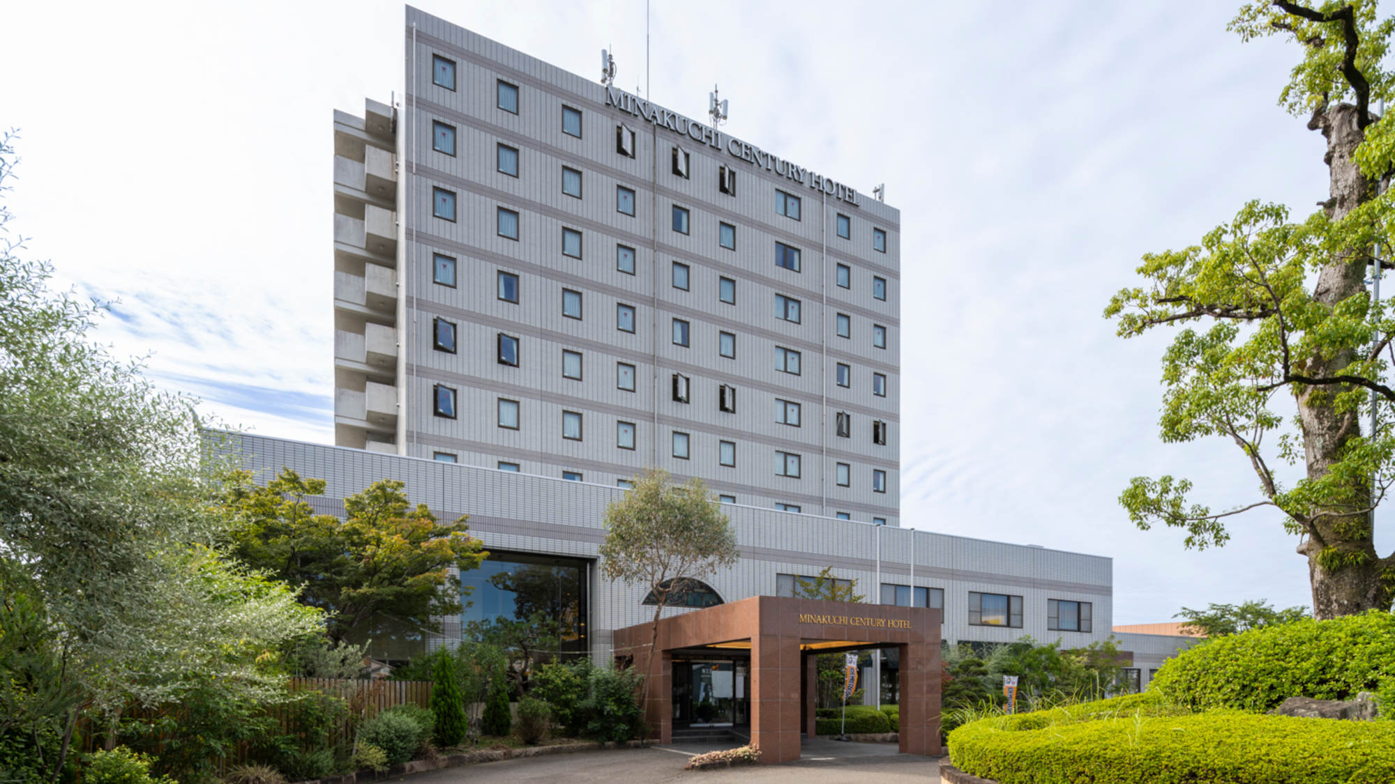 水口センチュリーホテル