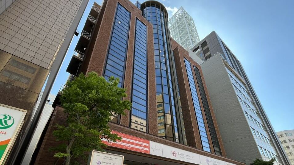 SAN GRAN HOTEL 札幌大通公園