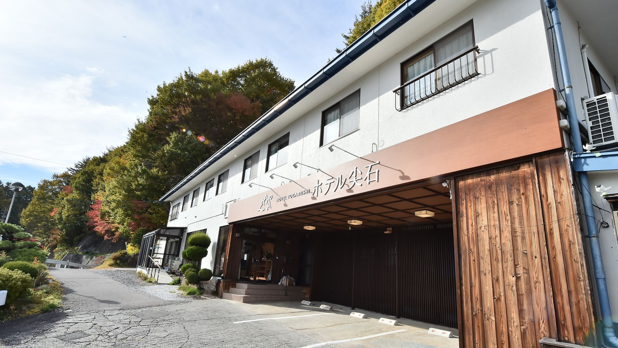 ホテル尖石