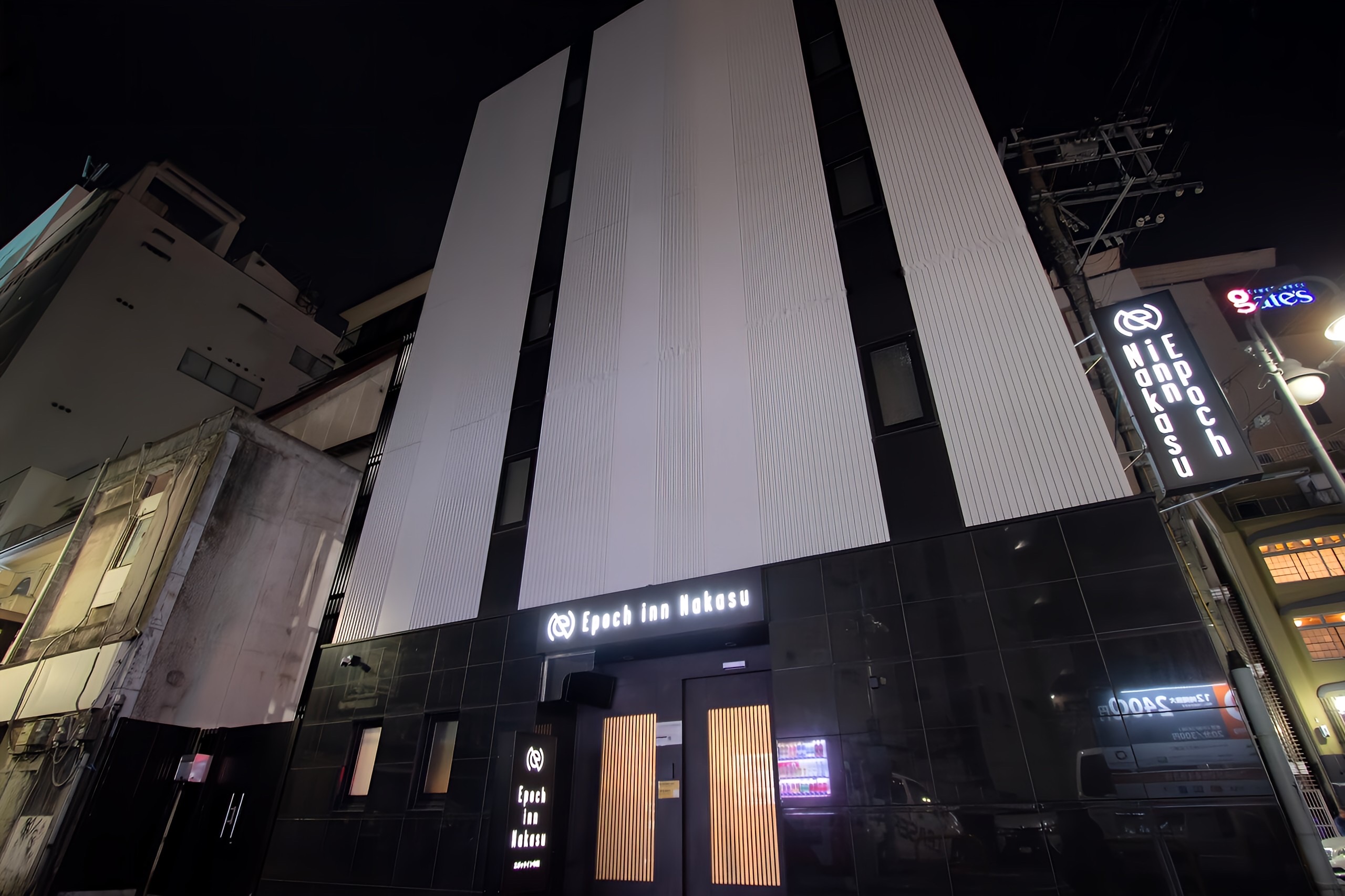 Epoch inn Nakasu（エポックイン中洲）