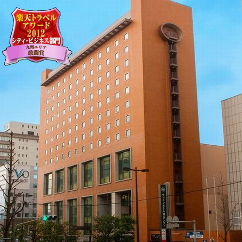 サットンホテル　博多シティ