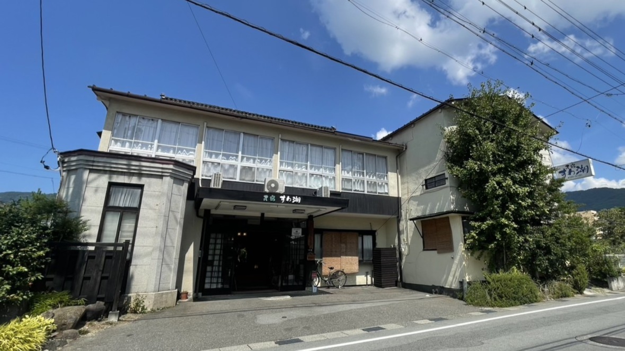 上諏訪温泉 民宿すわ湖