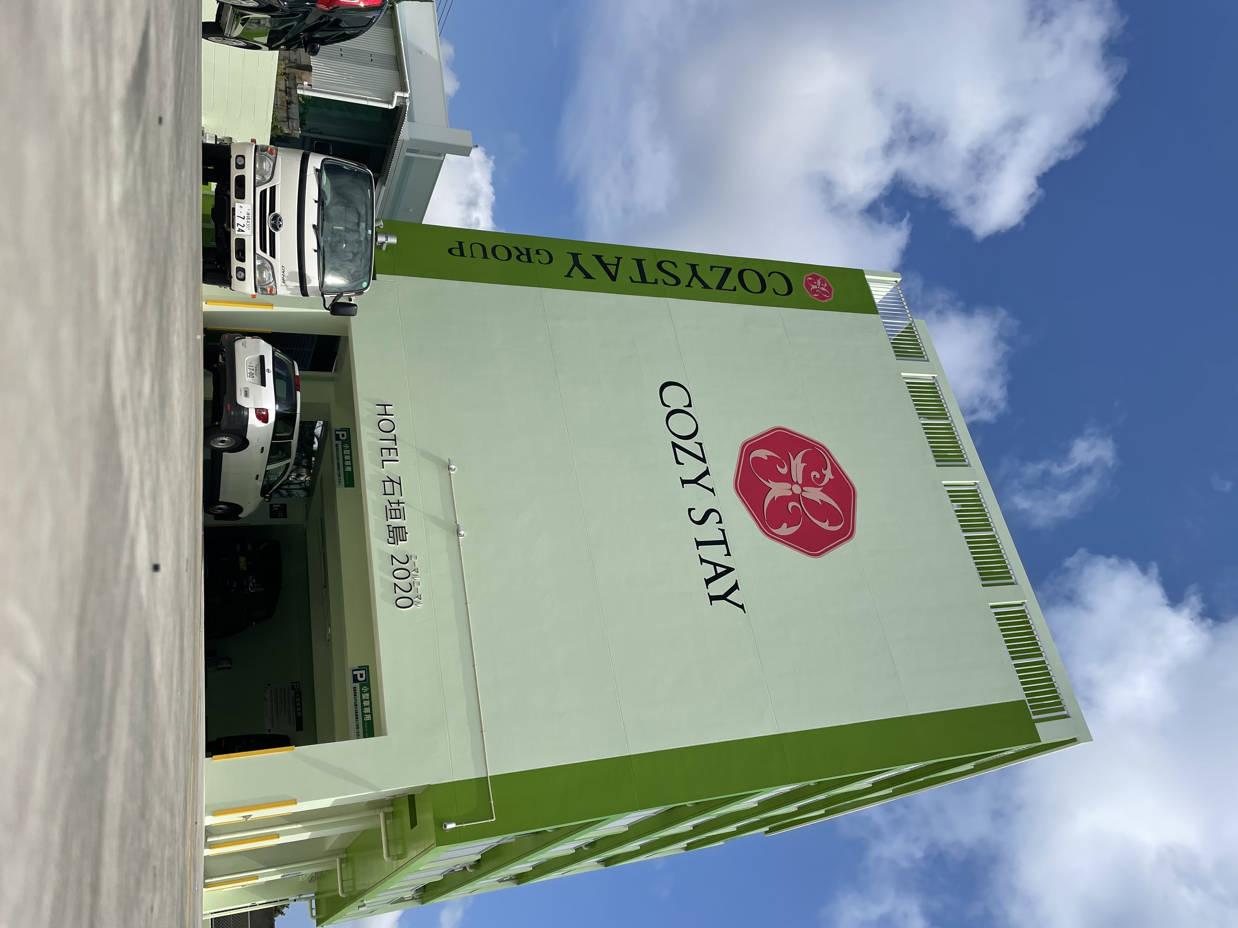 COZY STAY GROUP HOTEL石垣島2020