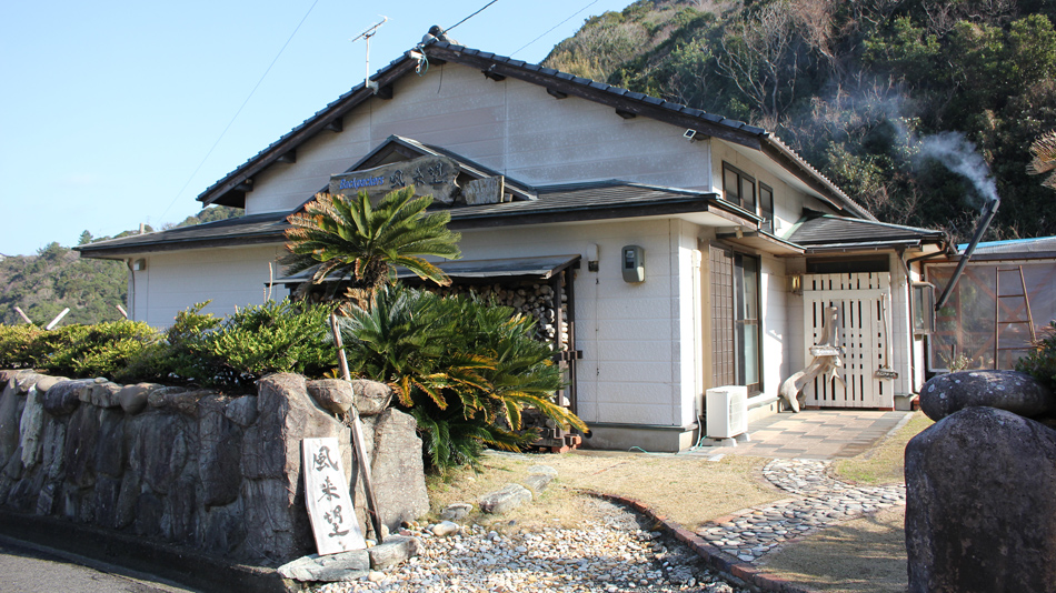 天草西海岸HolidayPark 風来望