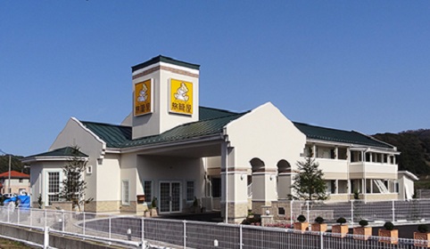 ファミリーロッジ旅籠屋 鳥取倉吉店 写真