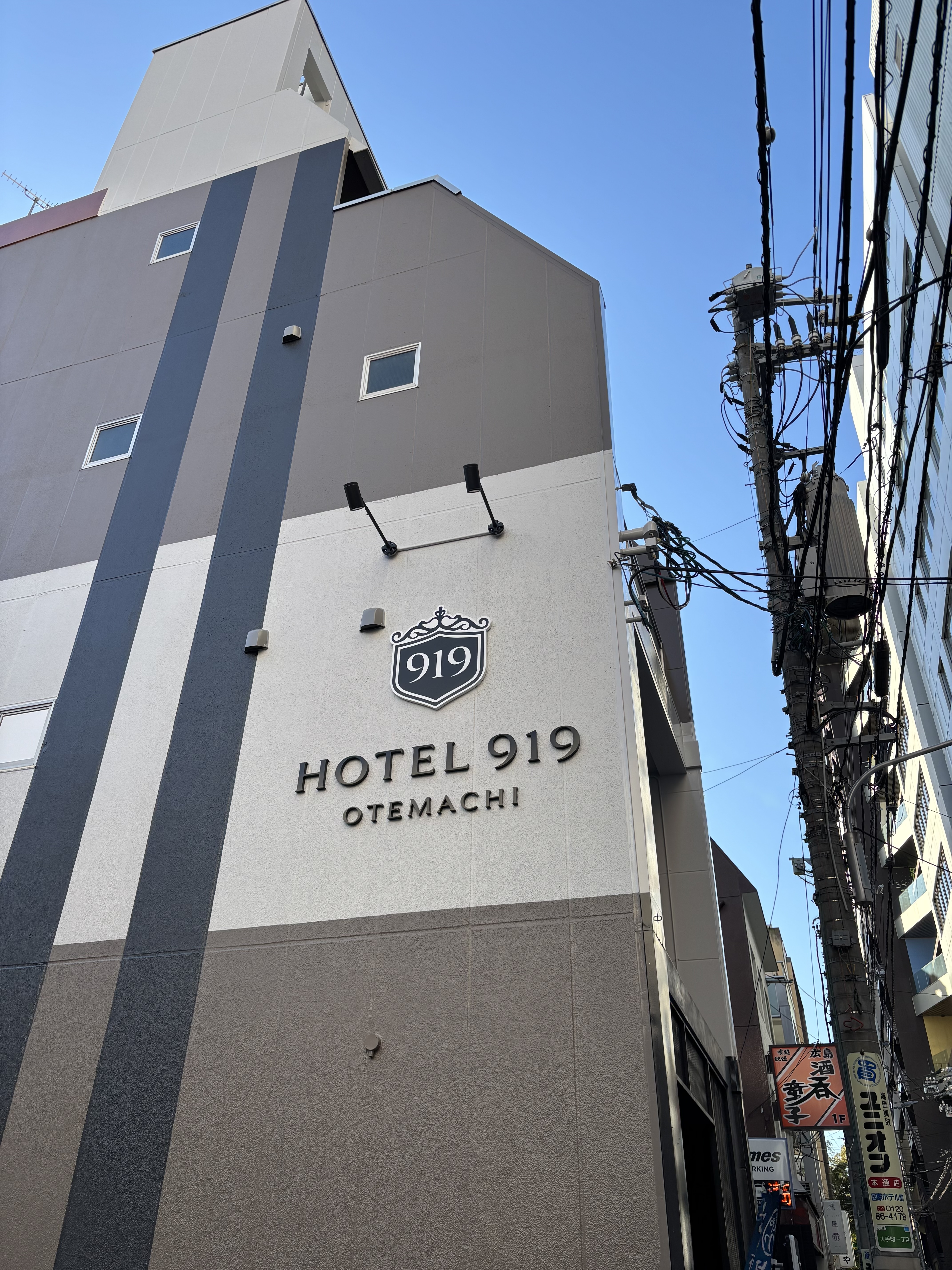 HOTEL 919 OTEMACHI