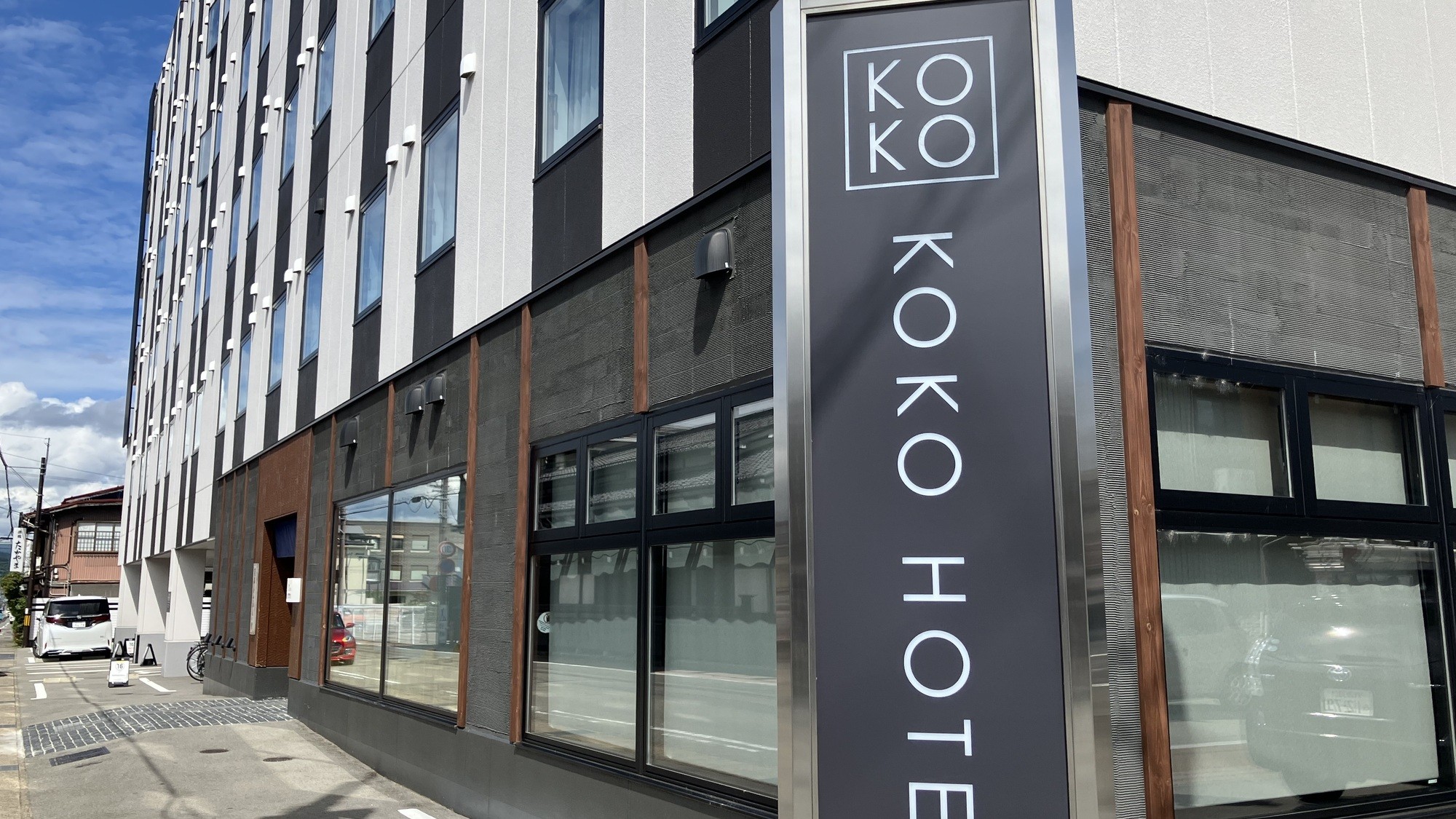 KOKO HOTEL 飛騨高山