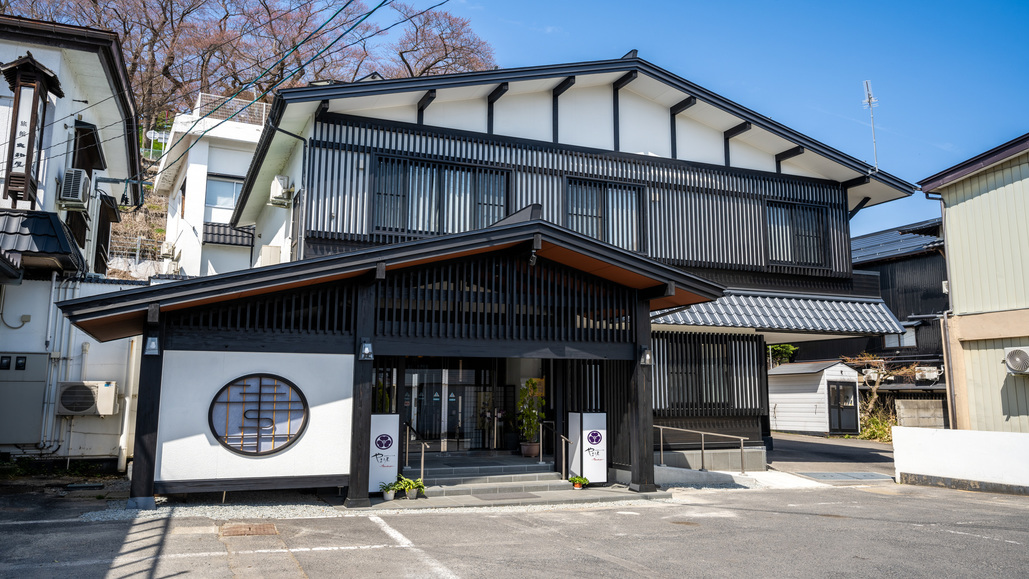 美術館のような宿 旅館 大和屋