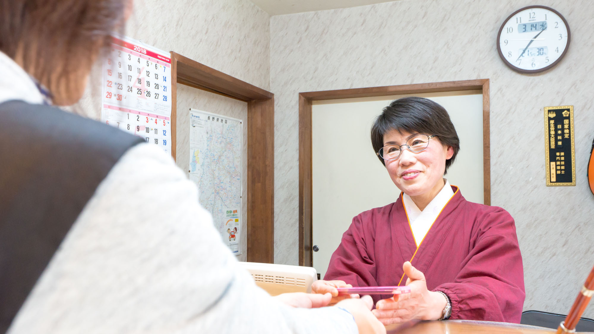 写真：楽天トラベル