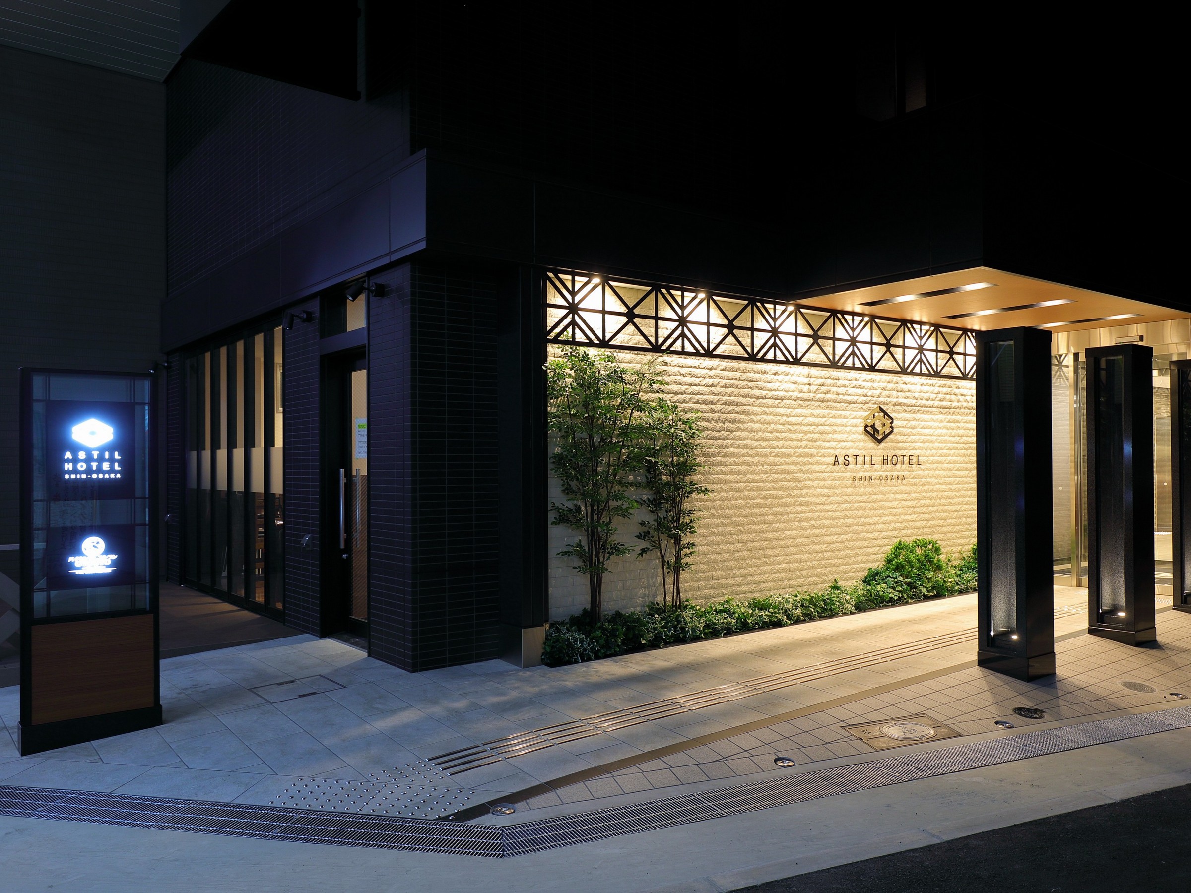 アスティルホテル新大阪 プレシャス