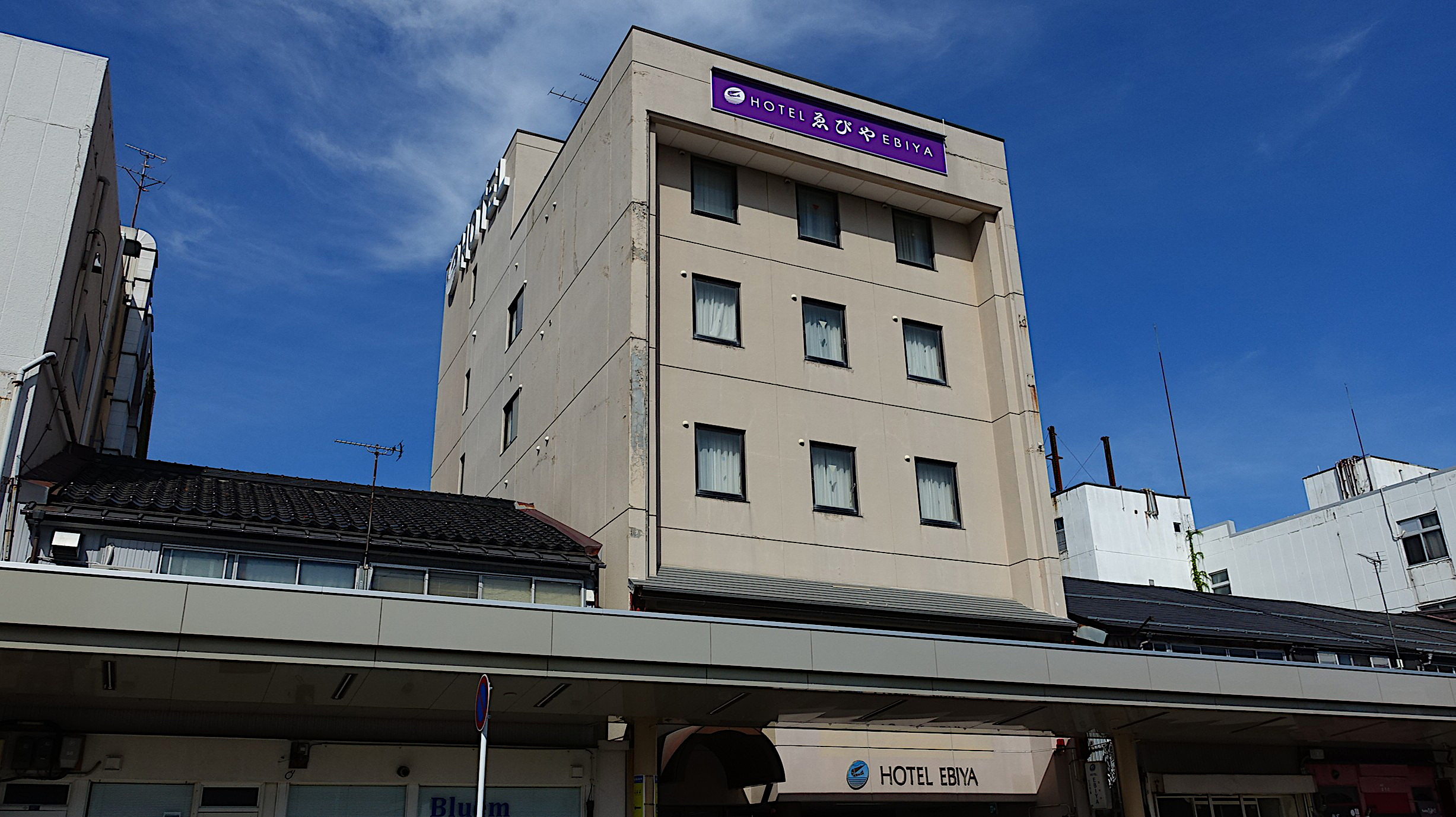 ホテルゑびや