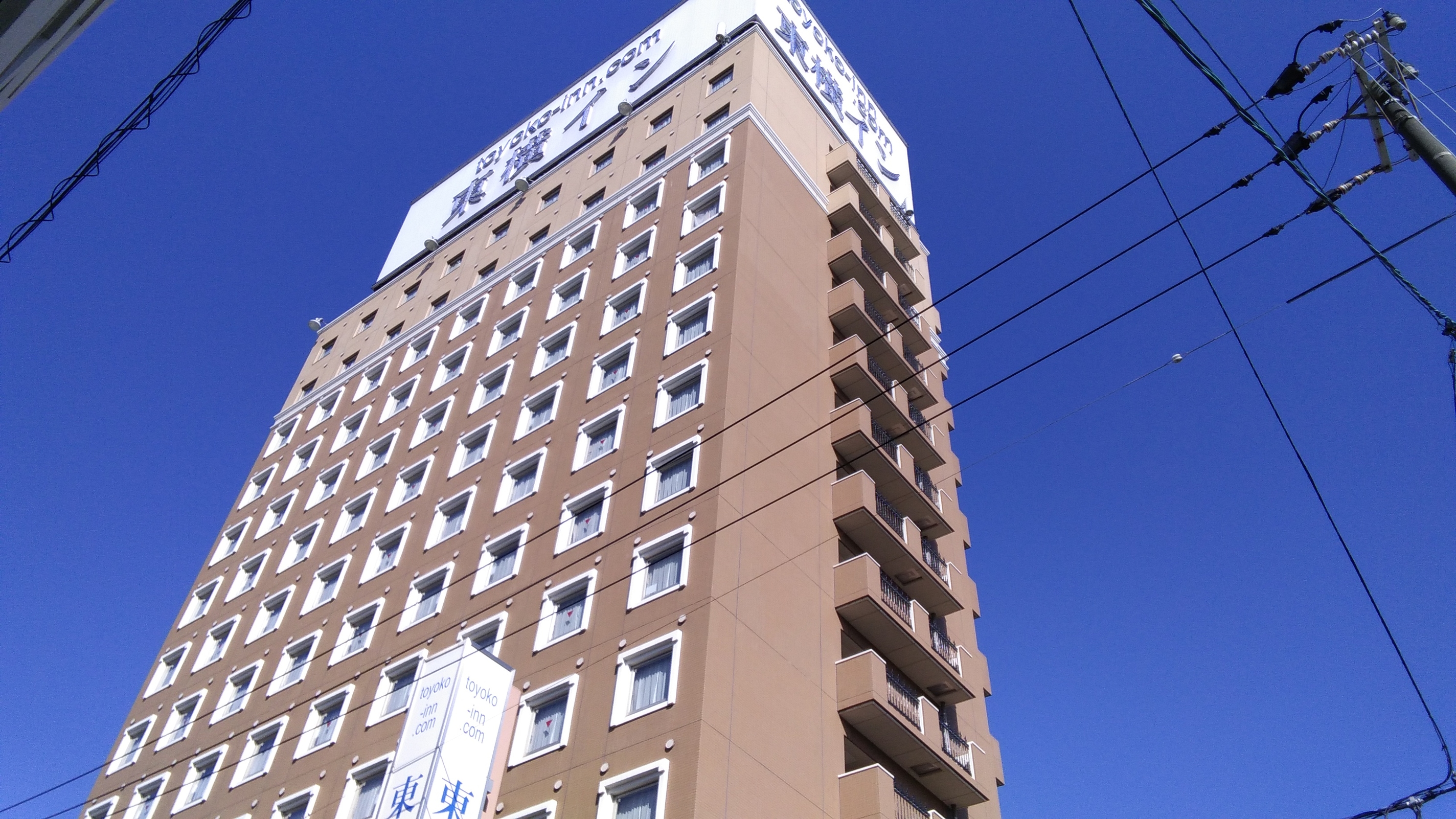 東横イン岡山駅西口右