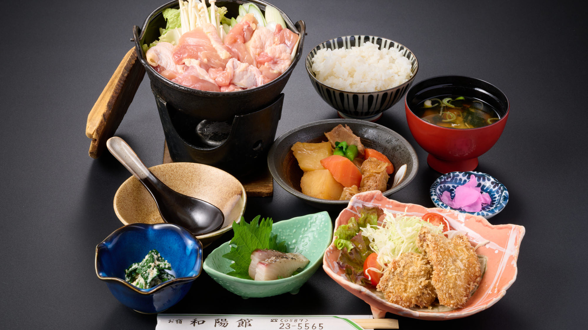 写真：楽天トラベル