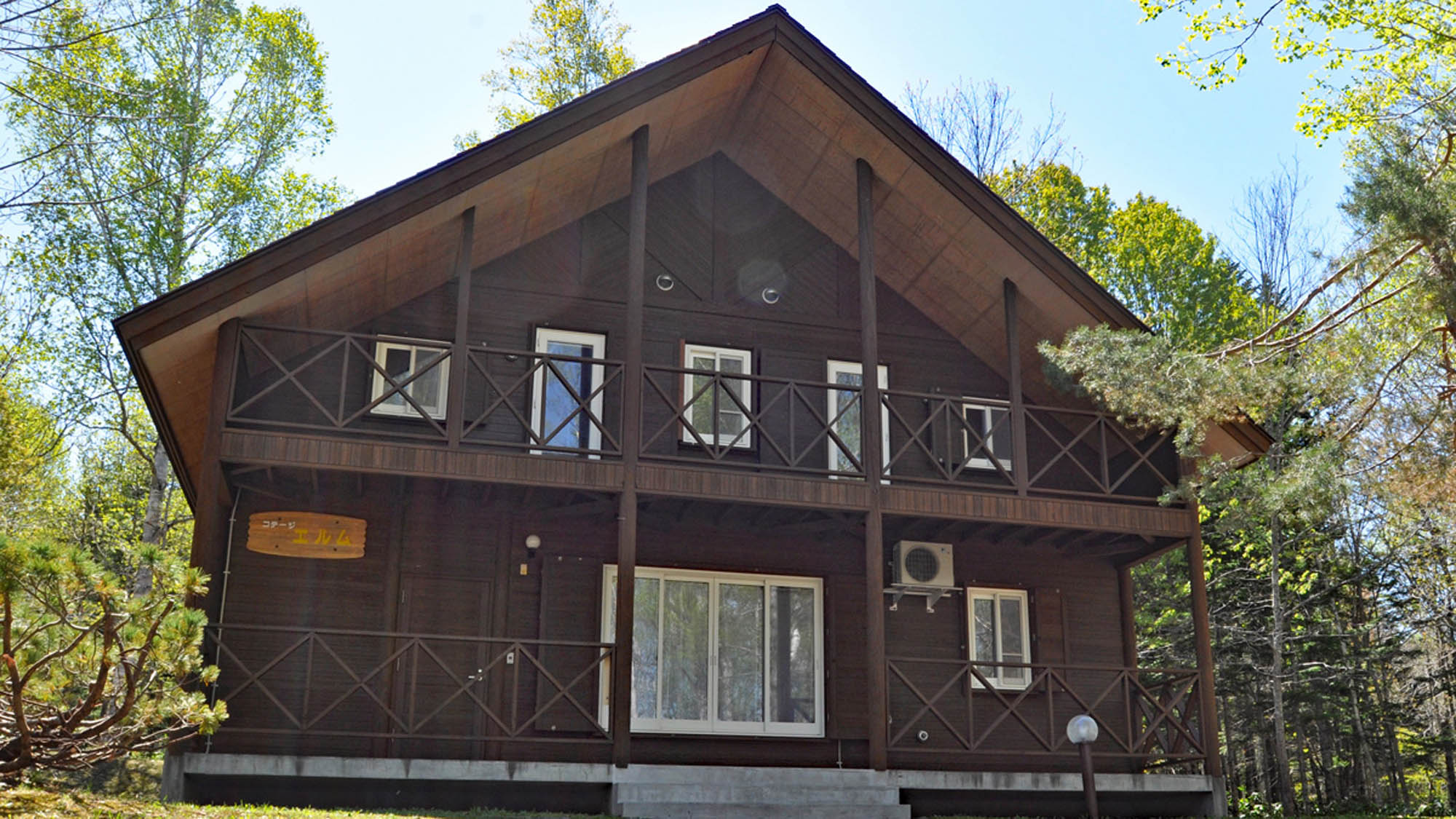 うたのぼり コテージの里