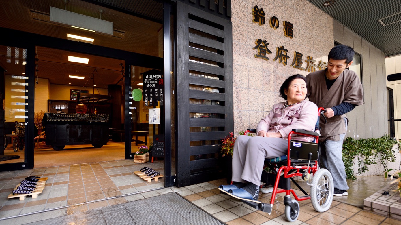 写真：楽天トラベル