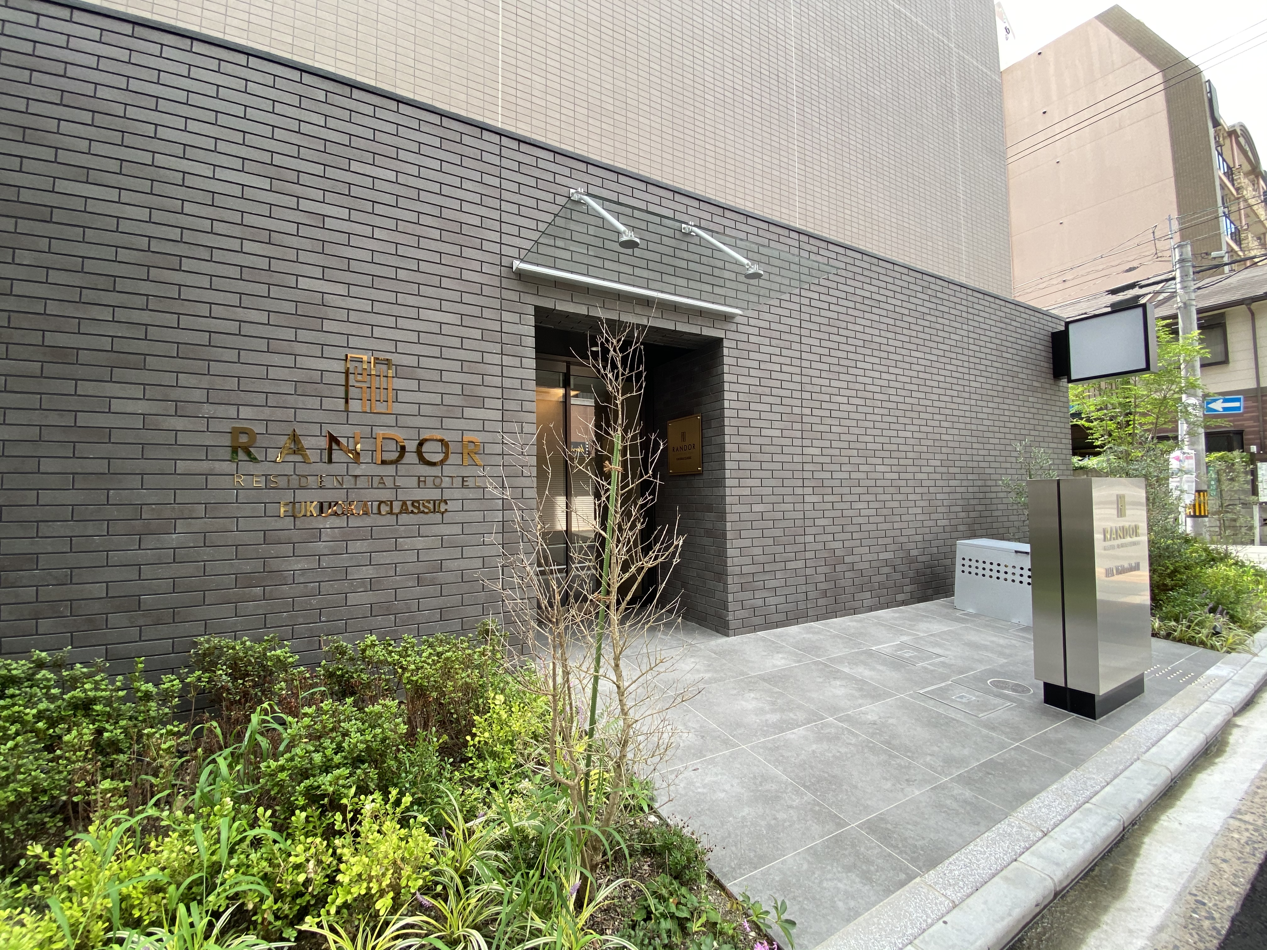 ランドーレジデンシャルホテル福岡クラシック