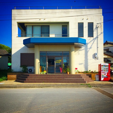 五島ゲストハウスビジネス 海星 (みそら)