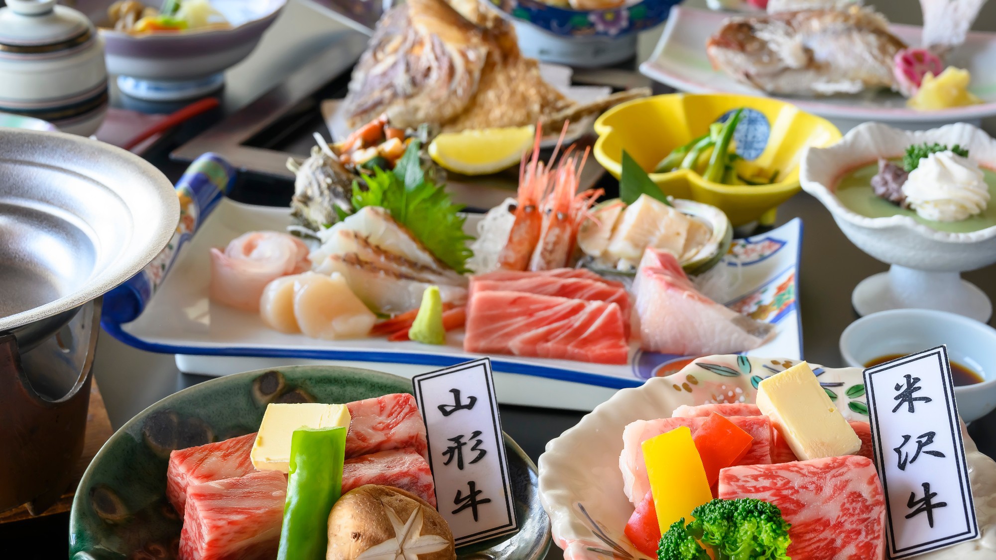 写真：楽天トラベル