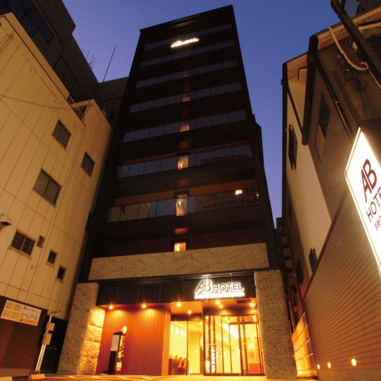 ABホテル京都四条堀川