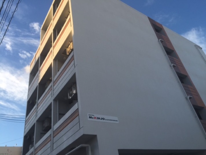 Mr.KINJO in UCHIDOMARI