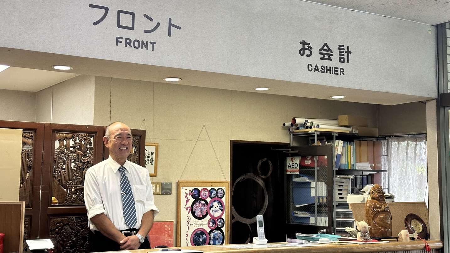 写真：楽天トラベル