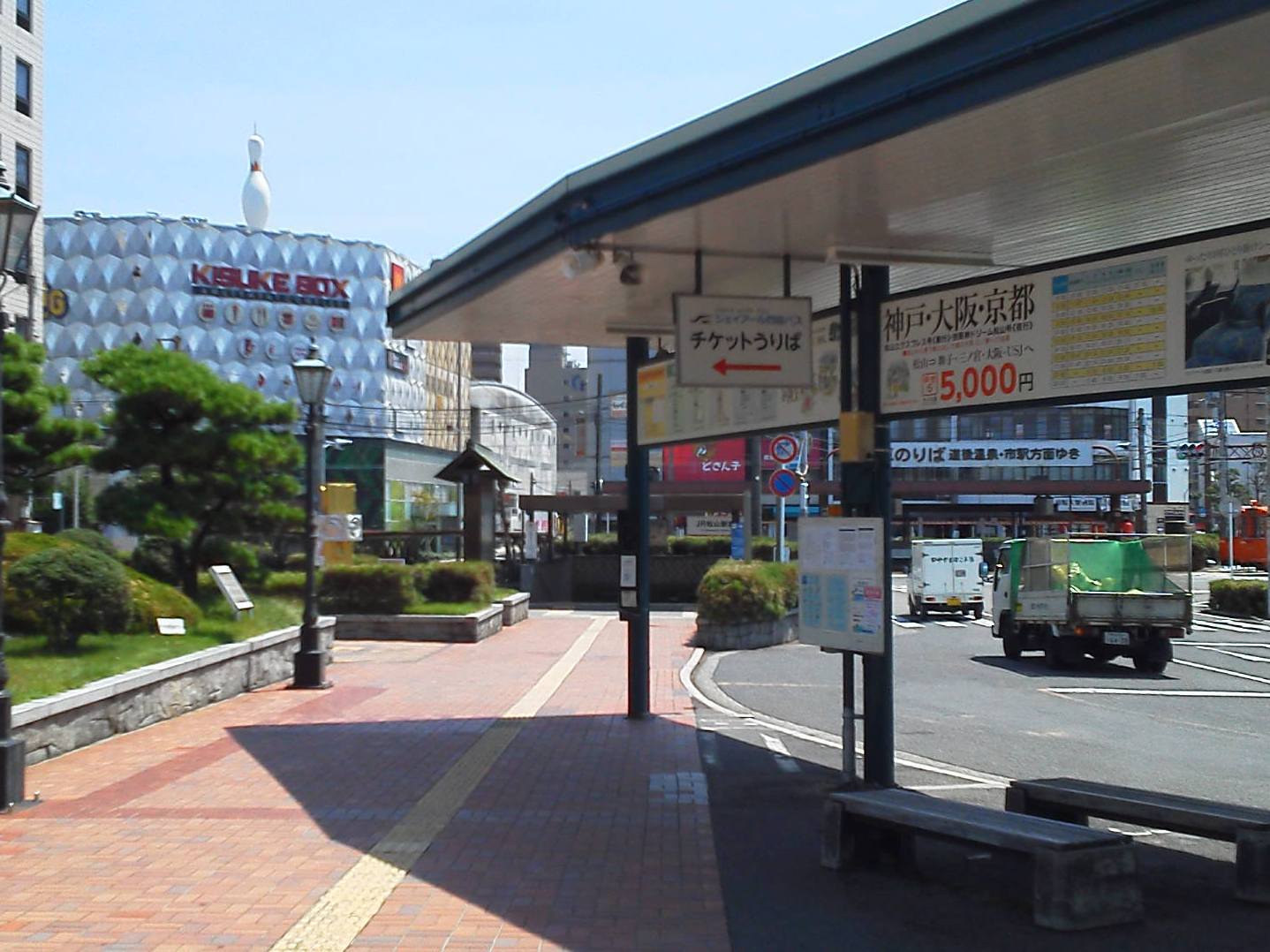 写真：楽天トラベル