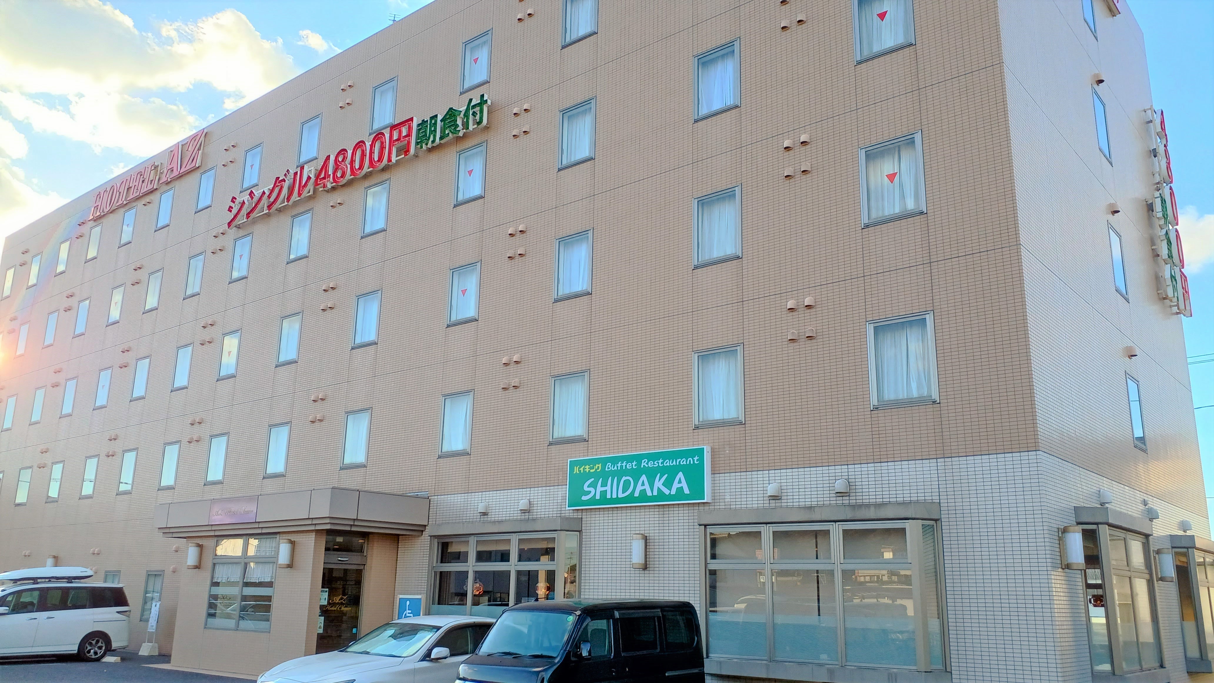 ＨＯＴＥＬ　ＡＺ　大分豊後高田店