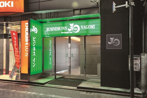 ビジネスイン和 写真