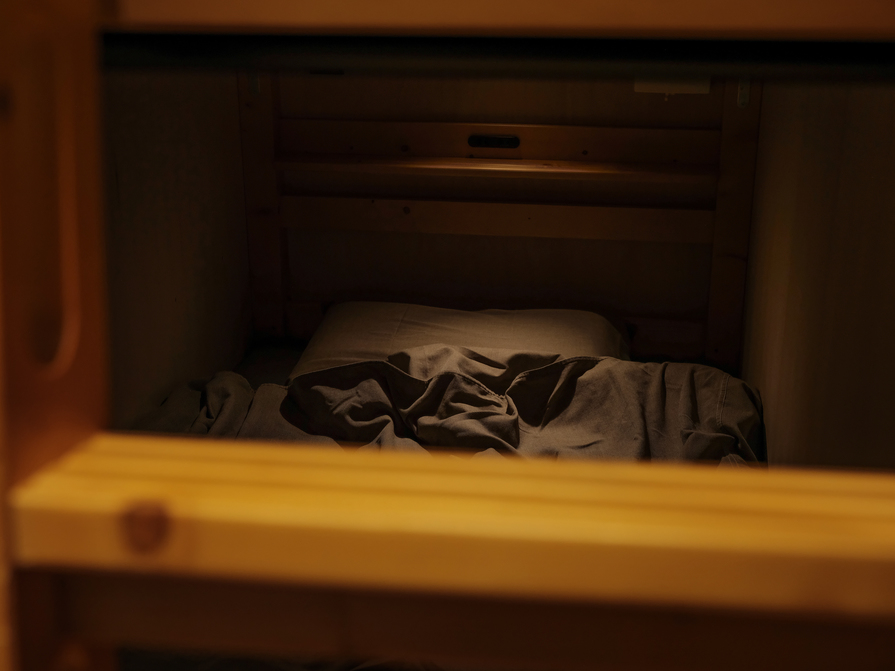 Dogen Sauna &Stay 写真
