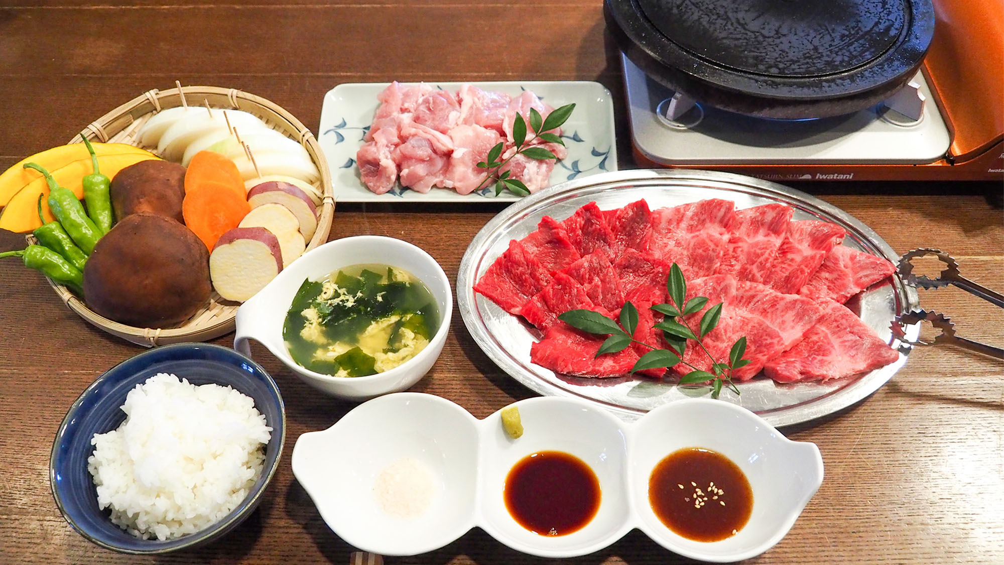 写真：楽天トラベル