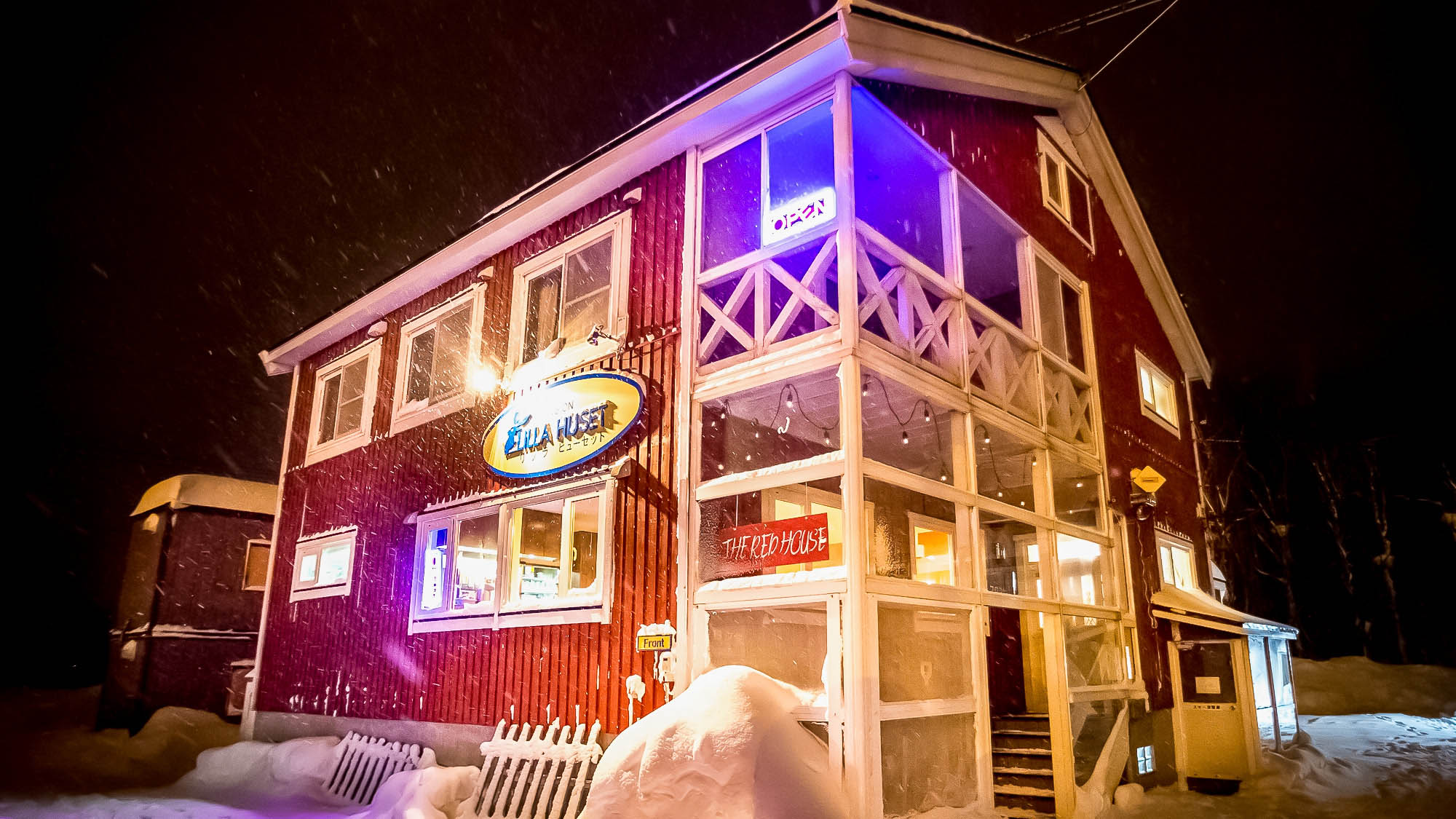 ルスツロッジズ ペンションリッラヒューセット