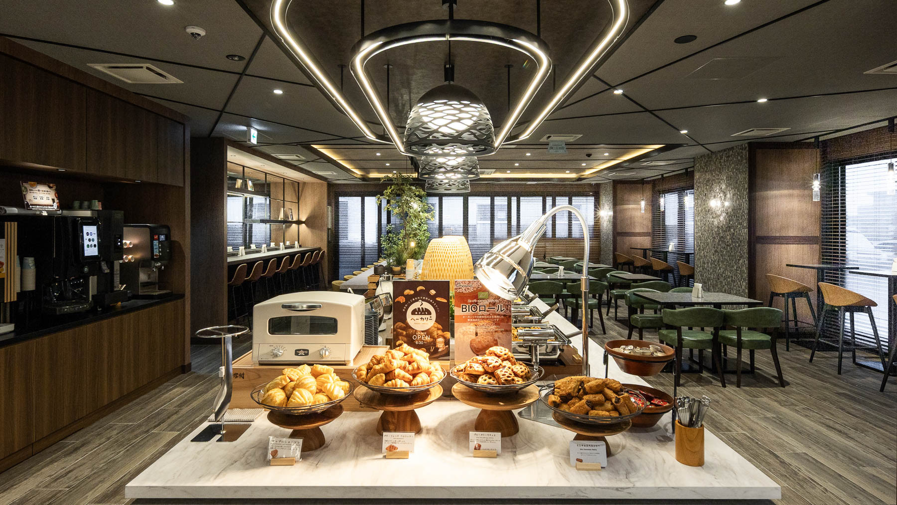 写真：楽天トラベル