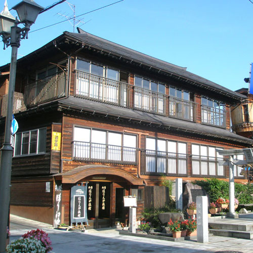 飯坂温泉 ほりえや旅館