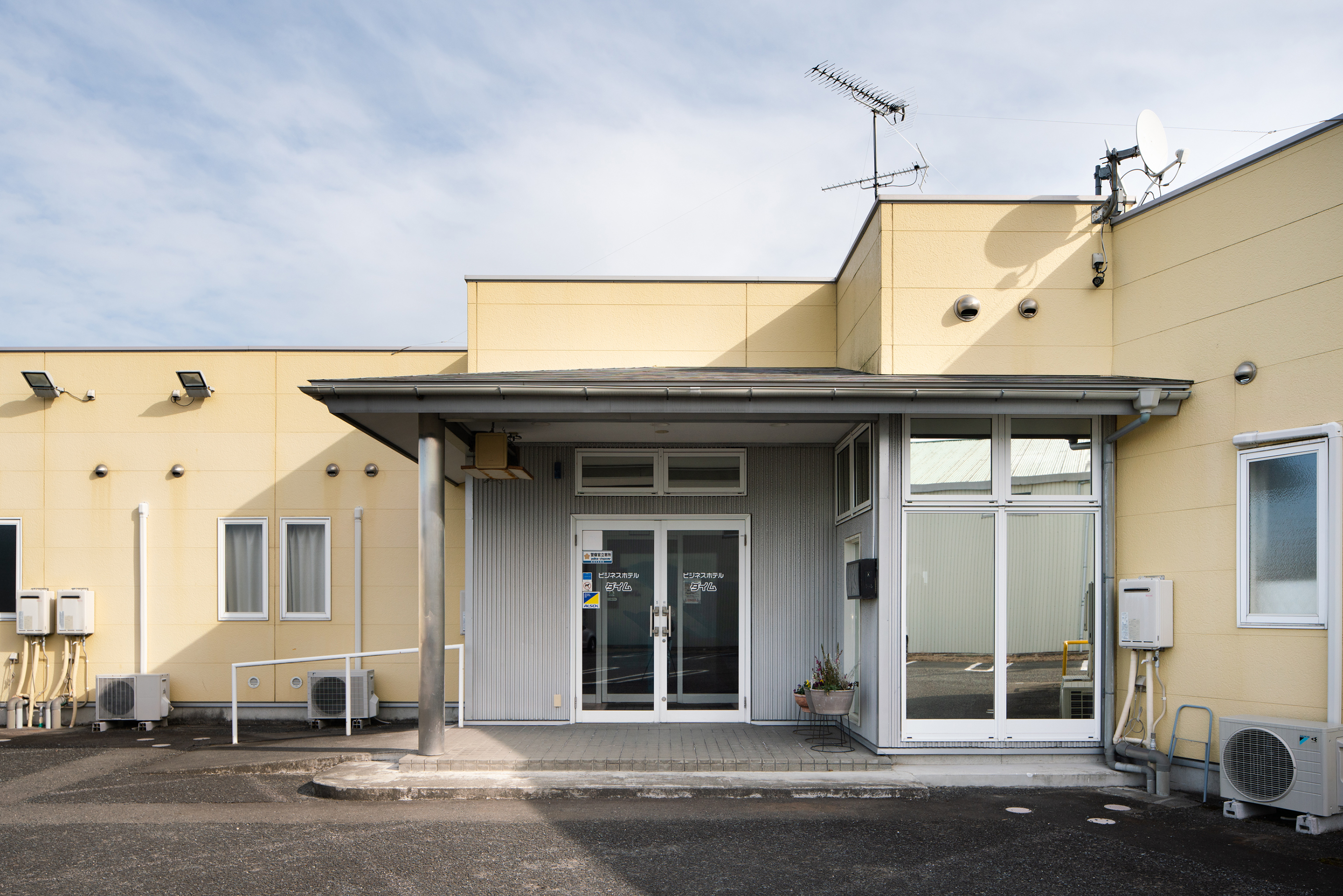 Tabist ホテルダイム 南相馬