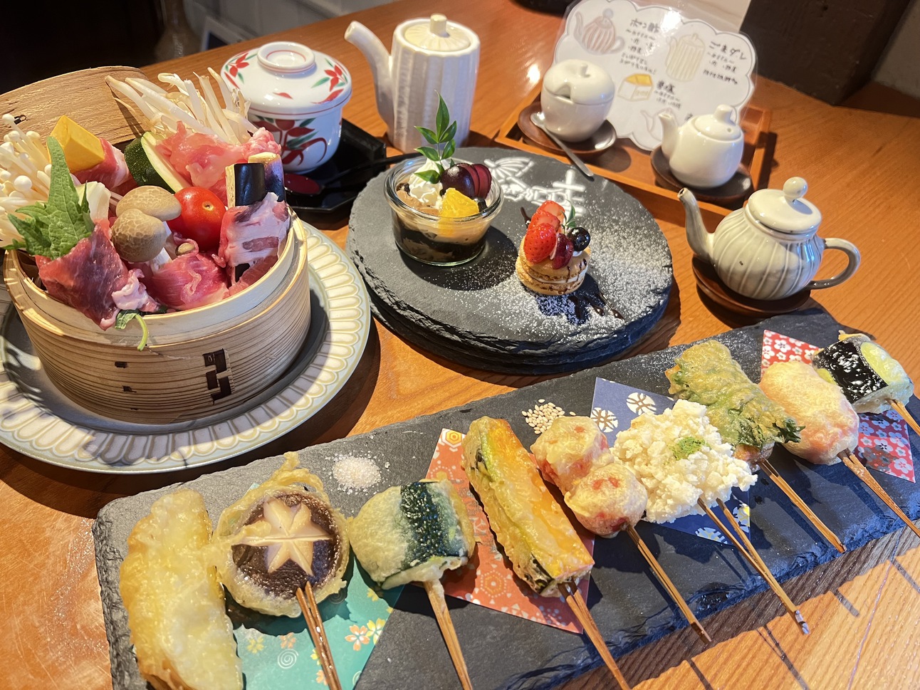 写真：楽天トラベル