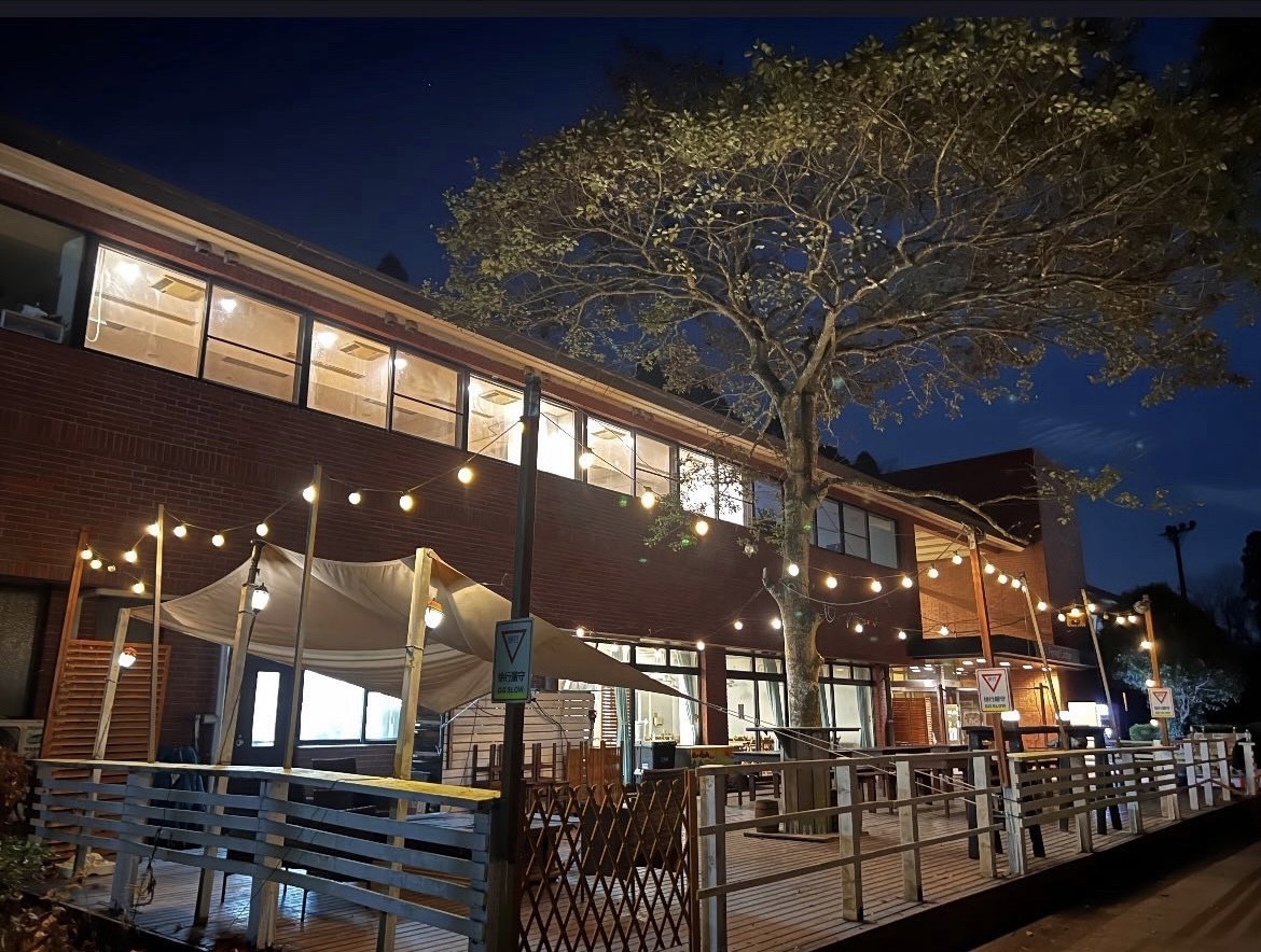 昭和の森 フォレストロッジ