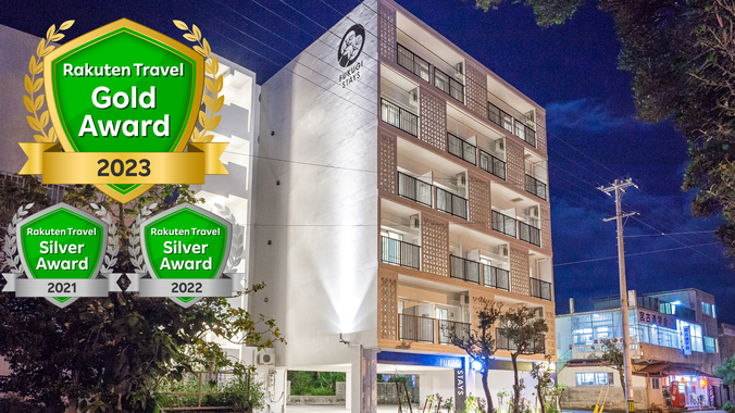 かりゆしコンドミニアムリゾート宮古島 ふくぎステイズ