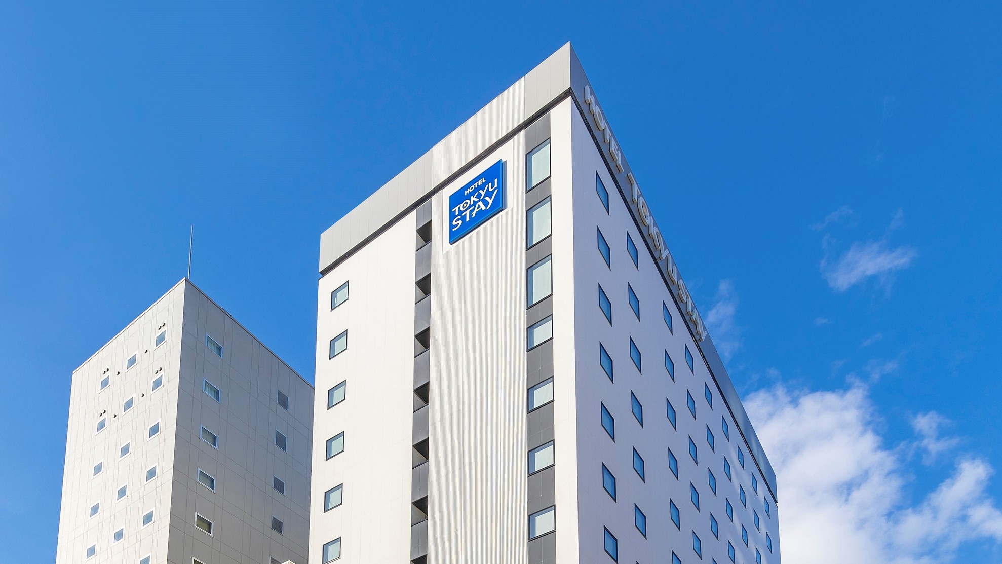 東急ステイ函館朝市 灯の湯