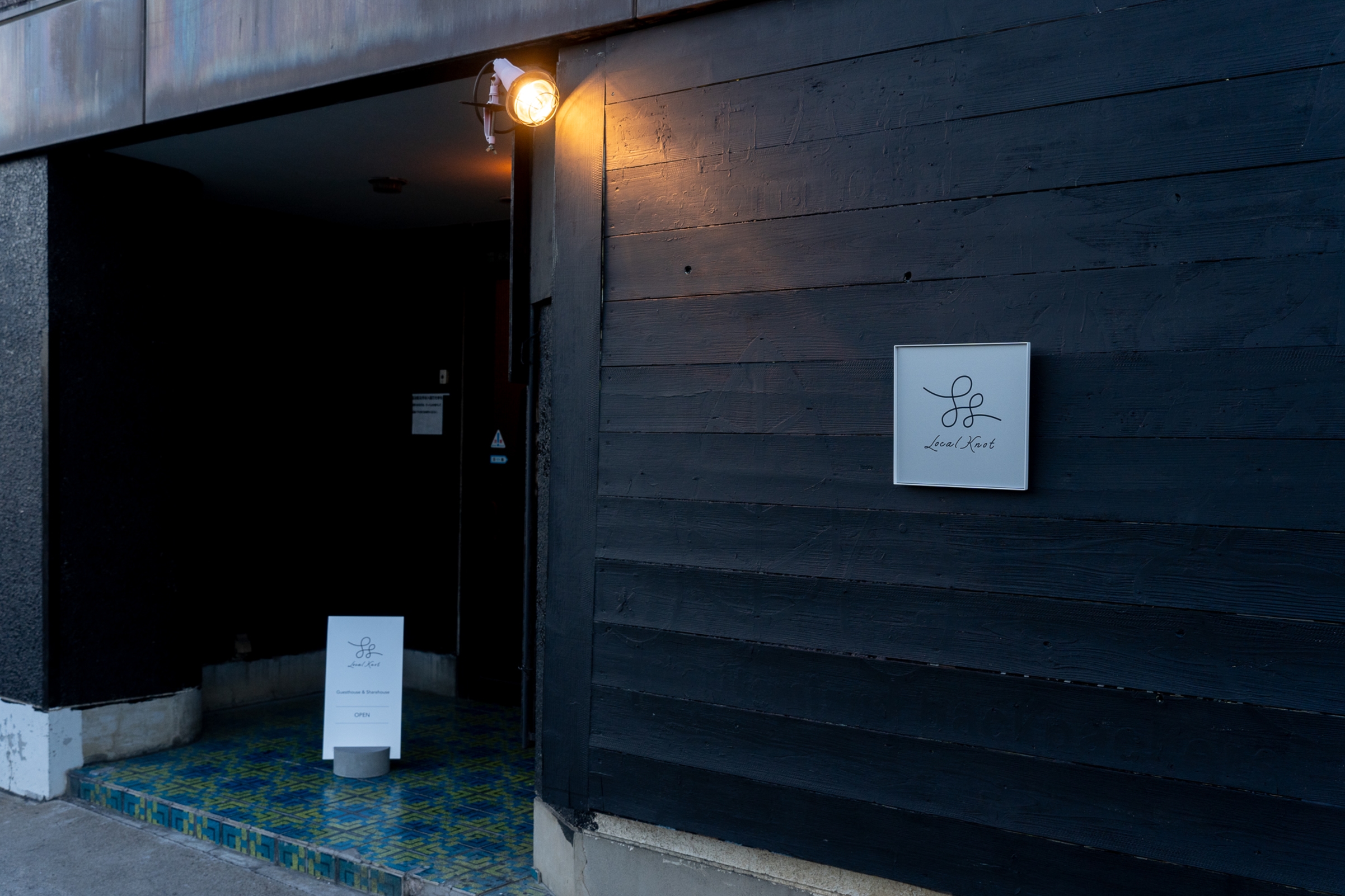 Local Knot Backpackers