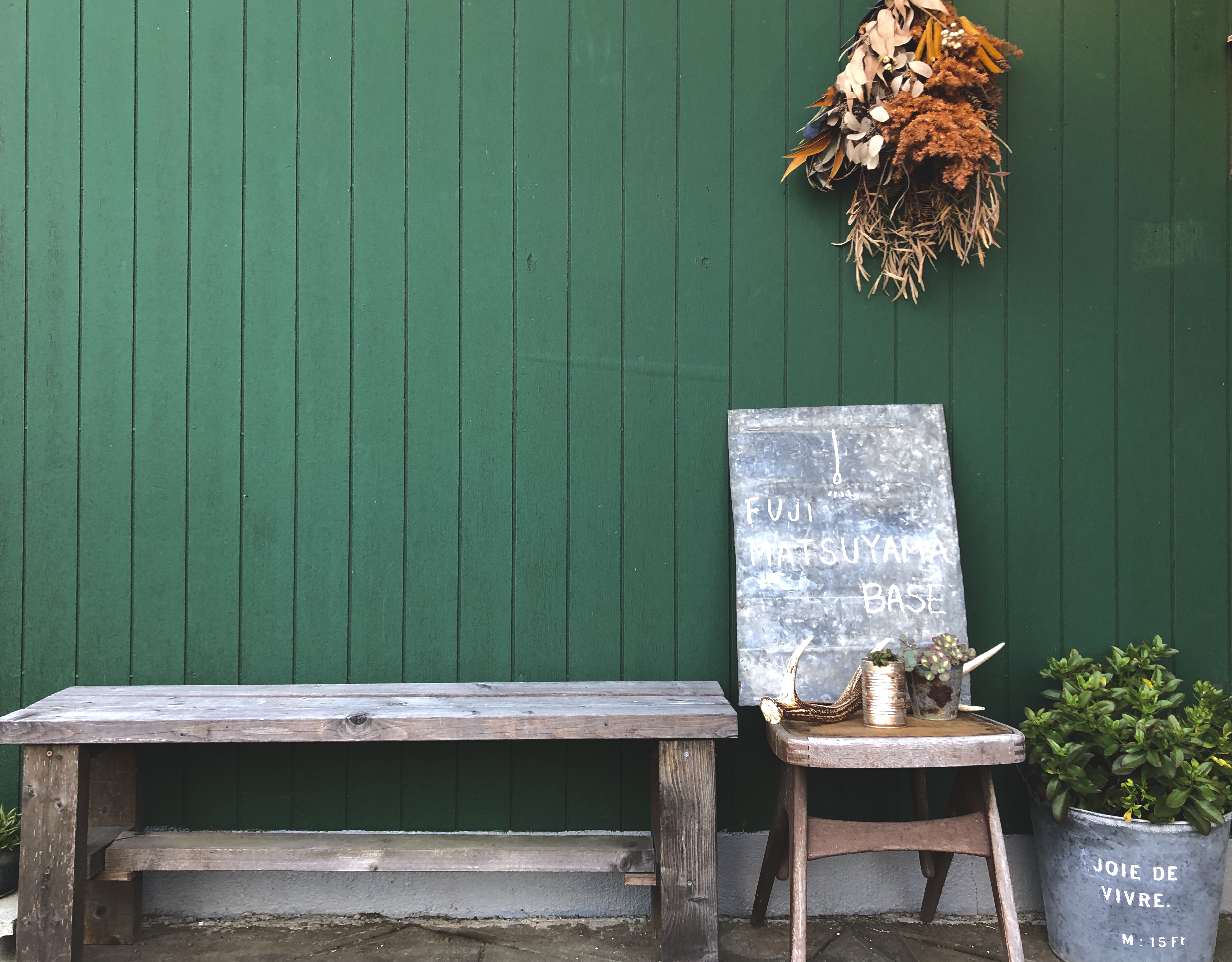 フジマツヤマベース