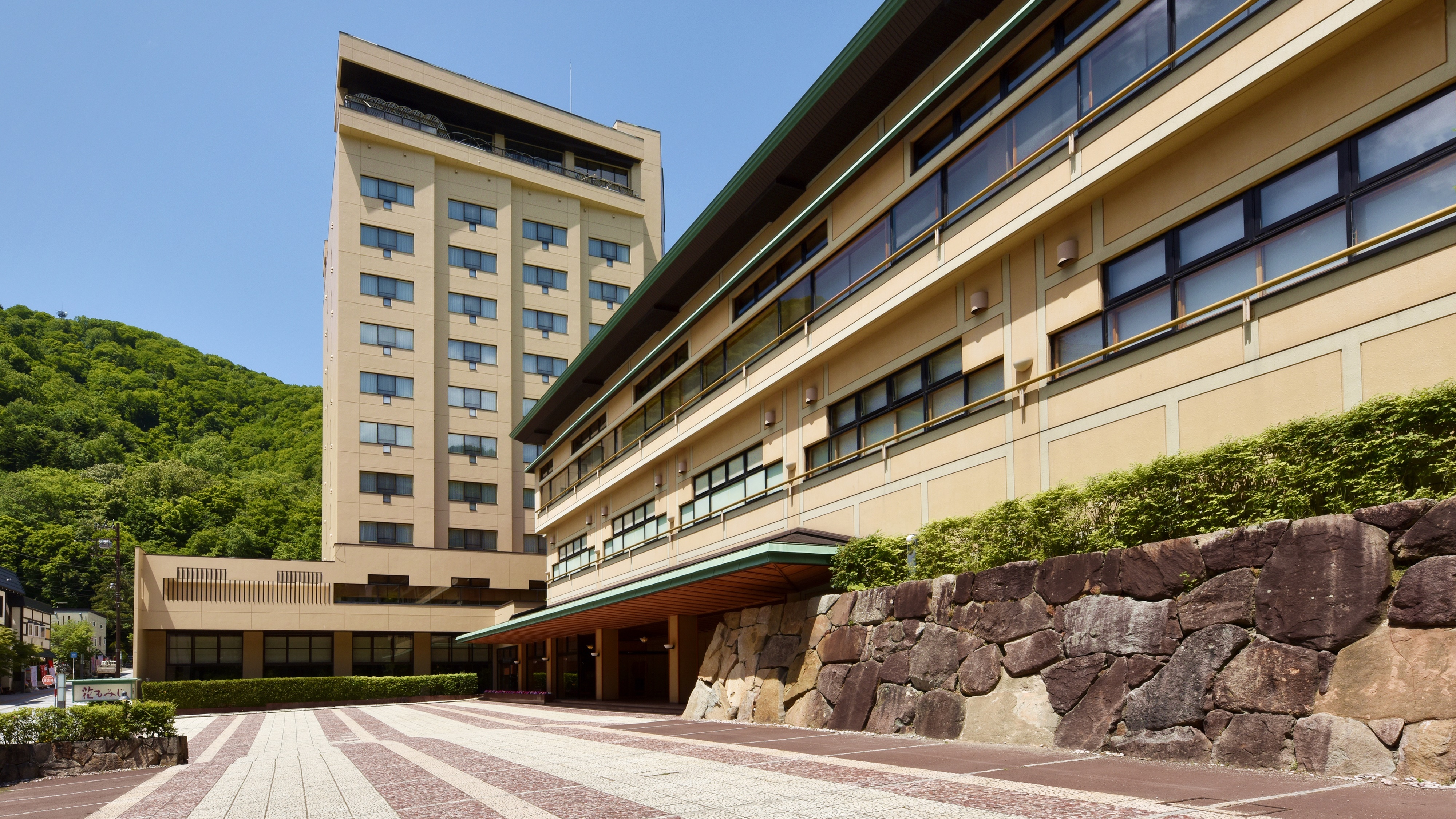 定山渓 花もみじ