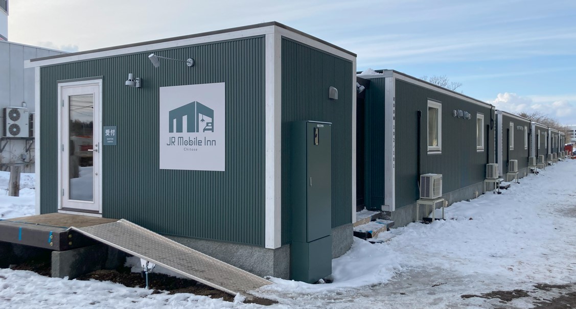 JRモバイルイン千歳