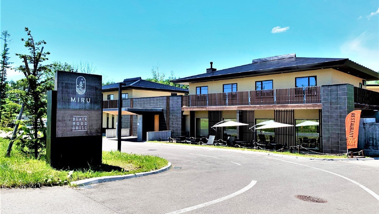 Miru Niseko 写真