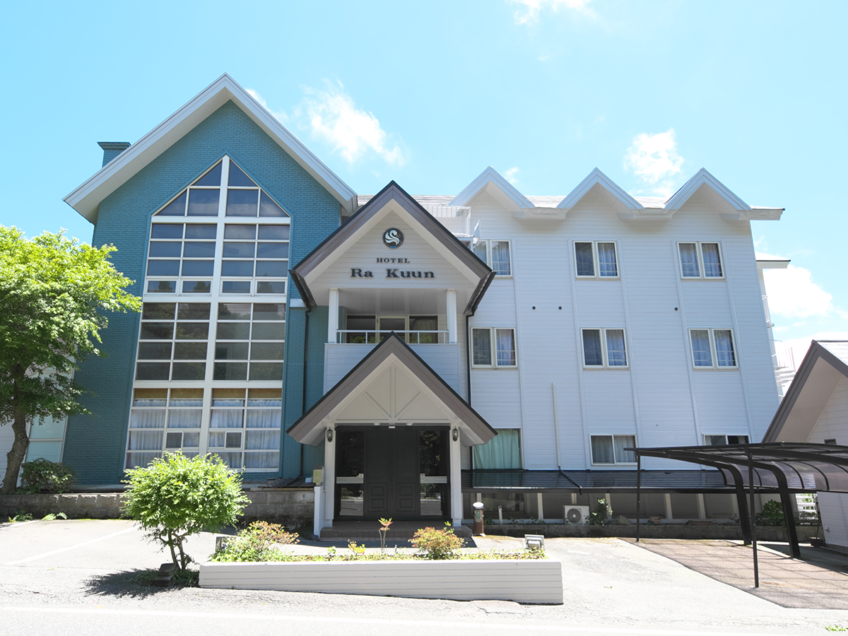 箱根芦ノ湖温泉　ＨＯＴＥＬ　Ｒａ　Ｋｕｕｎ（ホテルラクーン）