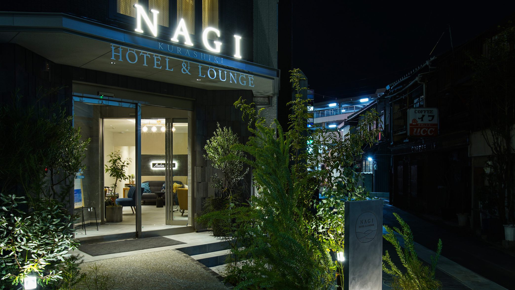 NAGI Kurashiki Hotel&Lounge