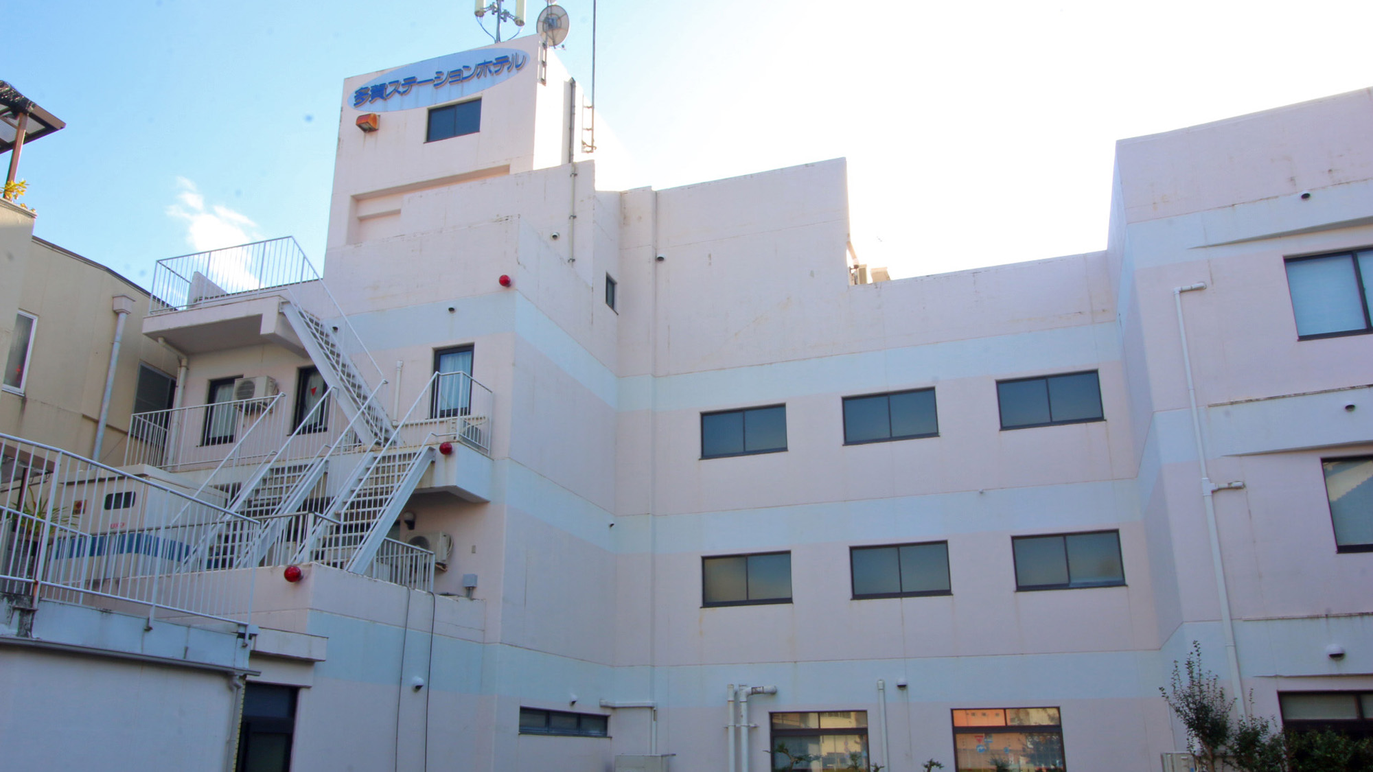 多賀ステーションホテル