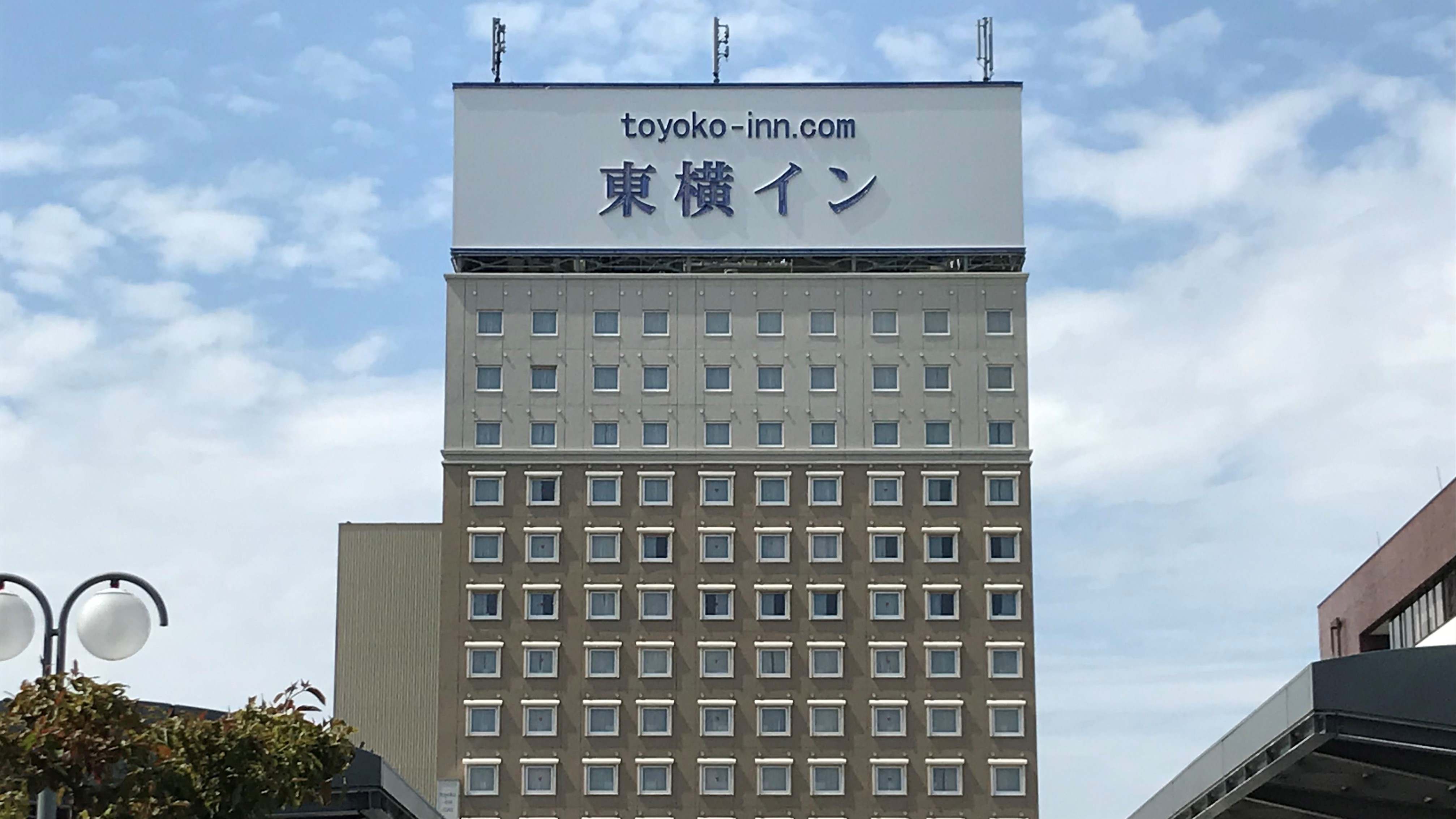 東横イン弘前駅前