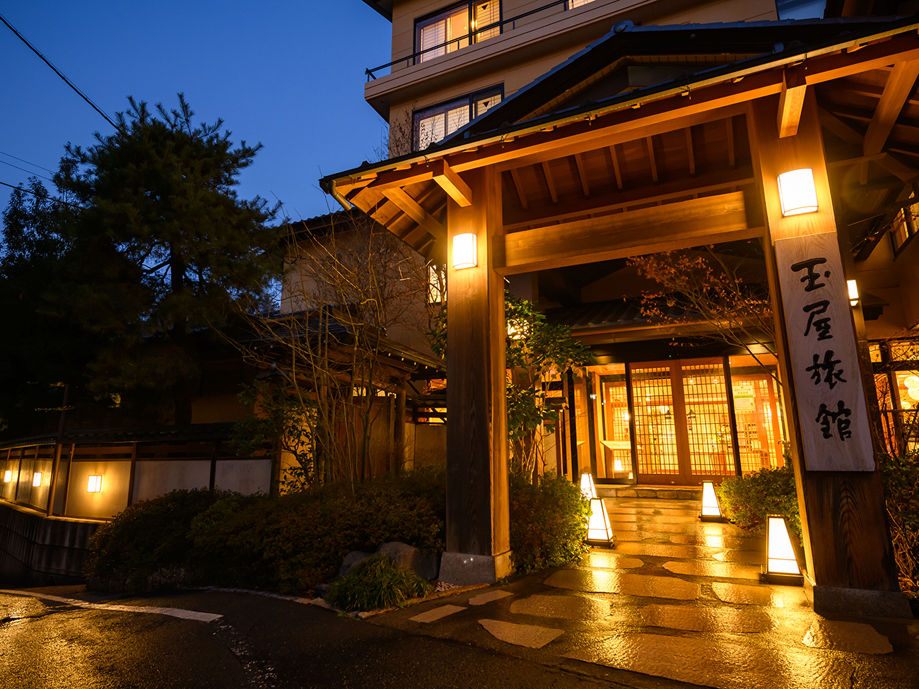 別所温泉 玉屋旅館 写真